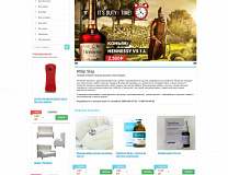 Millor.Shop - интернет-магазин 