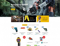 ToolsShop - магазин инструментов