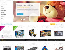 KidsPRO - Детские товары и игрушки. 